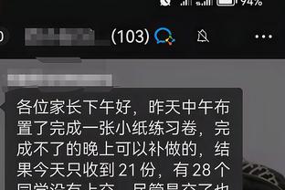 开云app官网入口登录下载苹果截图1